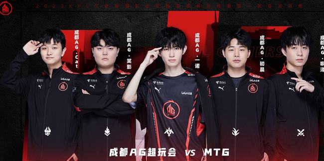 戰必將進一