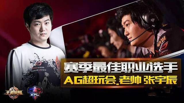组赛中以