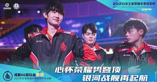 威尼修斯对