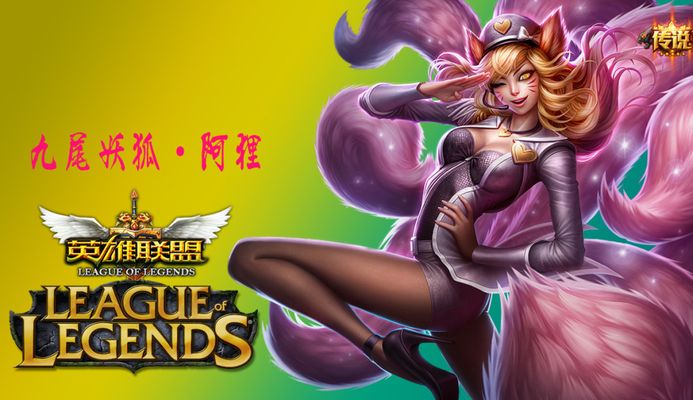 青少年足球