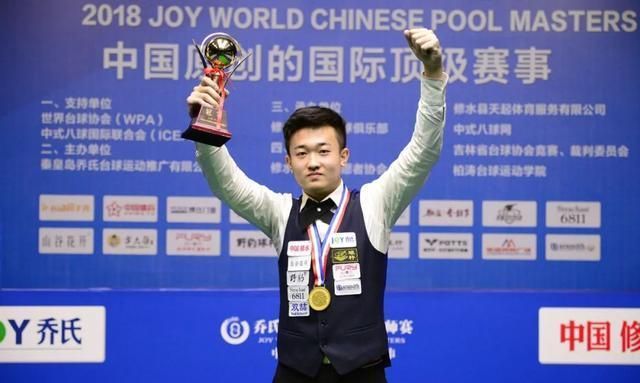 一部分人认 一部分人认